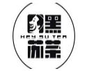 黑苏茶奶茶