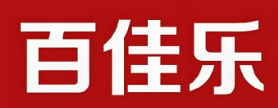 百佳乐生鲜超市