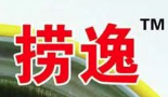 捞逸旋转小火锅