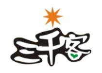 三千客奶茶休闲饮品
