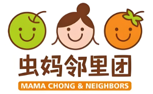虫妈邻里团