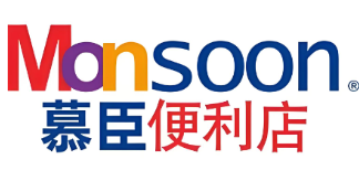 慕臣便利店