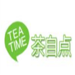 茶自点奶茶