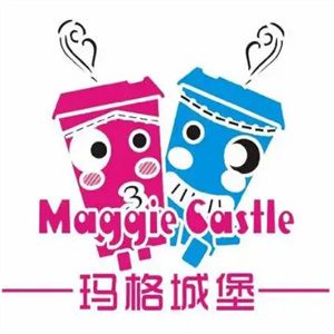 玛格城堡奶茶