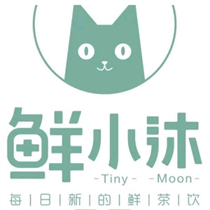 鲜小沐奶茶
