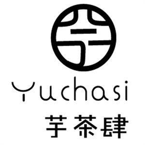 芋茶肆奶茶