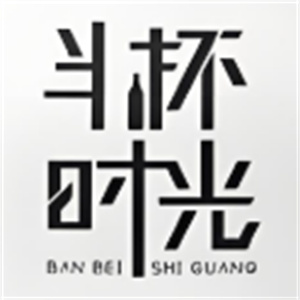 半杯时光奶茶