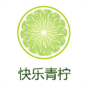 快乐青柠奶茶