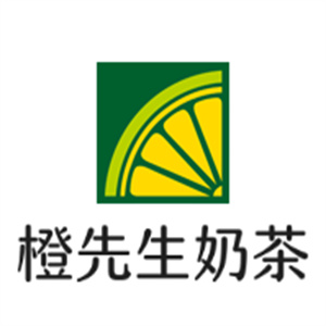 橙先生奶茶