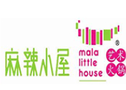 麻辣小屋火锅