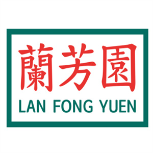 澜芳园奶茶