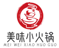 美味小火锅