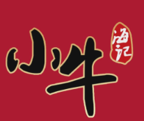小牛海记潮汕牛肉火锅店