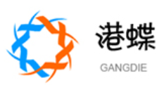 港蝶便利店