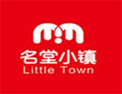 名堂小镇潮品店