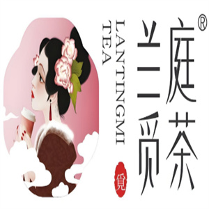 兰庭觅茶奶茶