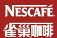 雀巢咖啡服务店品牌logo
