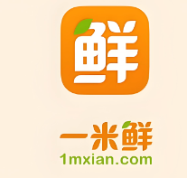 一米鲜