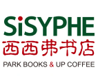 矢量咖啡西西弗书店