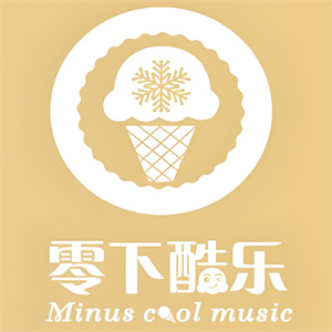 零下酷乐奶茶