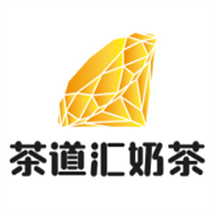 茶道汇奶茶