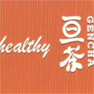 亘茶轻卡奶茶