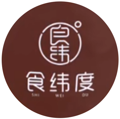 食纬度奶茶