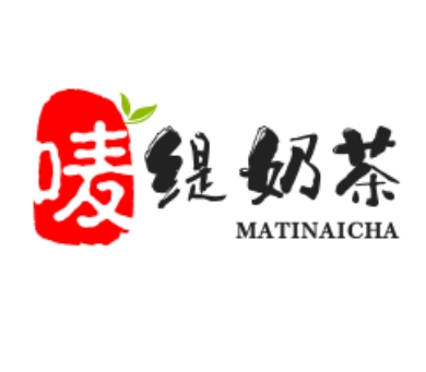 唛缇奶茶