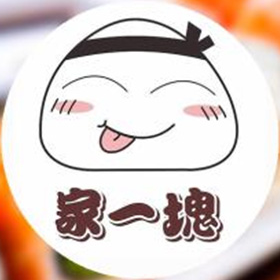 家一块寿司超市