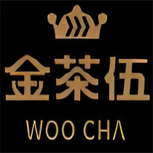 金茶伍奶茶