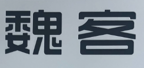 魏客咖啡