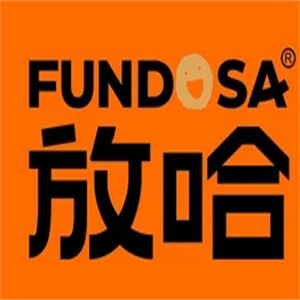 放哈奶茶