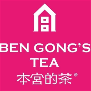 本宫的茶