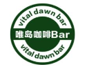 唯岛咖啡