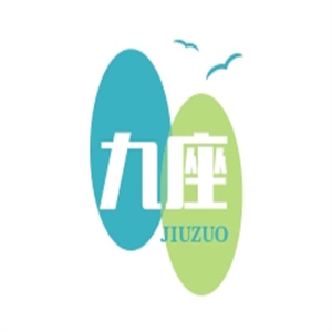 九座烧仙草奶茶