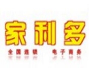 家利多超市