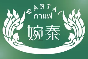 婉泰老挝冰咖啡