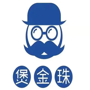 煲金珠老红糖珍珠奶茶