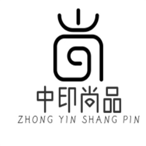 中印尚品奶茶店