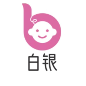 白银烧仙草奶茶店