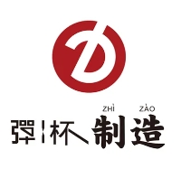 弹一杯奶茶