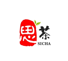 思茶奶茶店