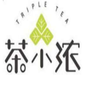 茶小浓奶茶