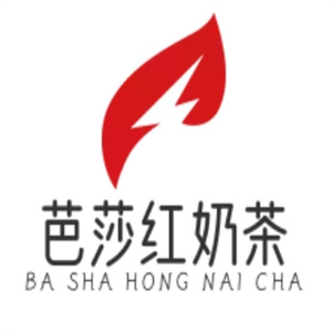 芭莎红奶茶