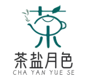 茶盐月色奶茶