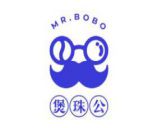 煲珠公老红糖珍珠奶茶