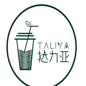挞力亚奶茶店