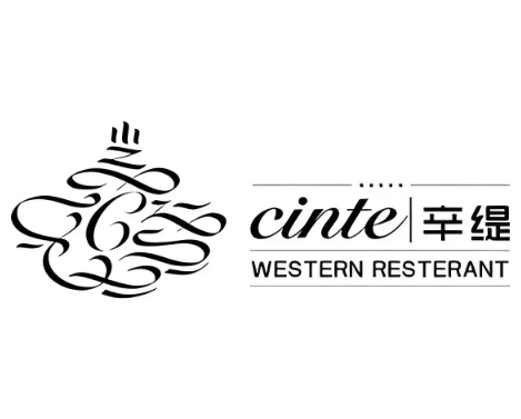 辛缇奶茶