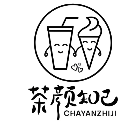茶颜知己奶茶