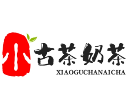 小古茶奶茶店